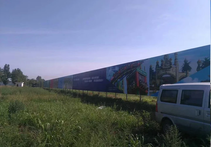 严格施工 品质保证