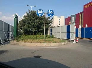 道路围挡