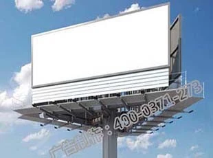 河北广告牌制作